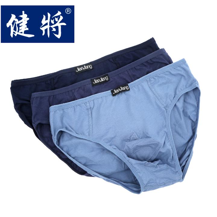 好的男士内裤品牌有哪些?