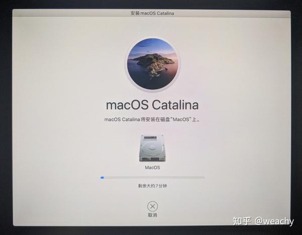 nuc8(豆子峡谷)在线安装macos,这才是opencore正确的打开方式