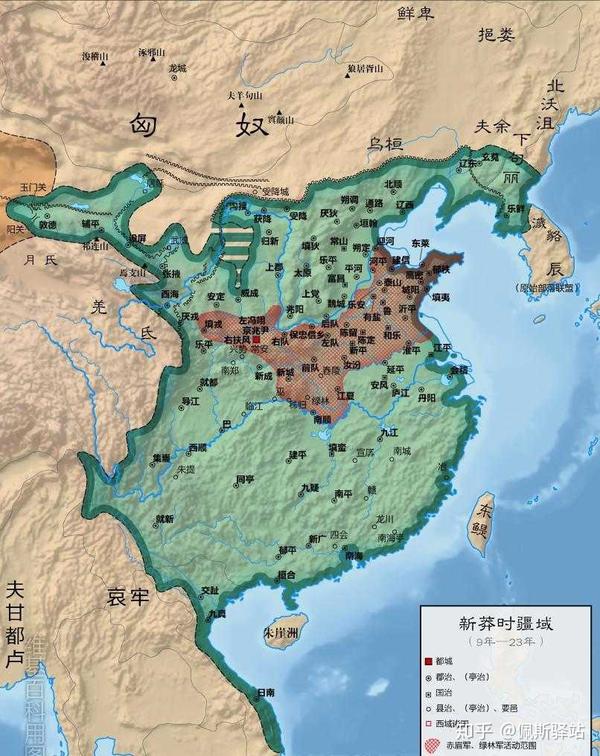 新莽时期疆域图