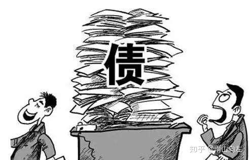合理负债的重要之处