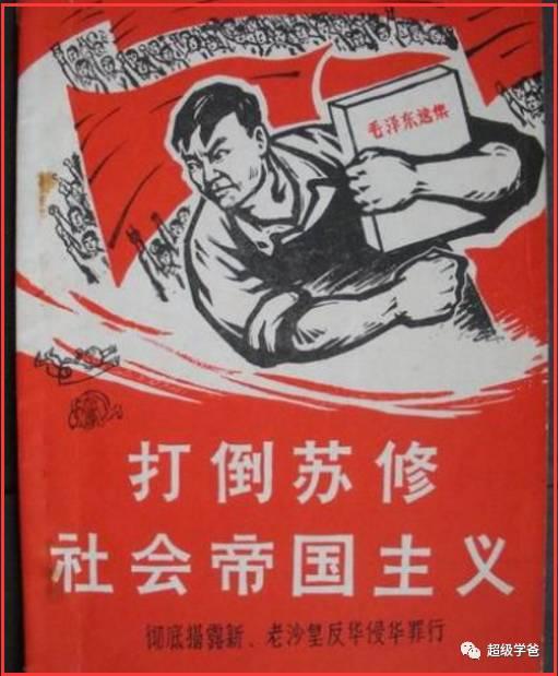 美国才是真正最大修正主义国家