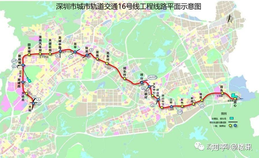 不虚深圳地铁14号线喜迎五个区间贯通16号线拟提前开通