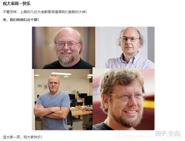 rasmus lerdorfc  之父 - bjarne stroustrupjava之父 - james gosh