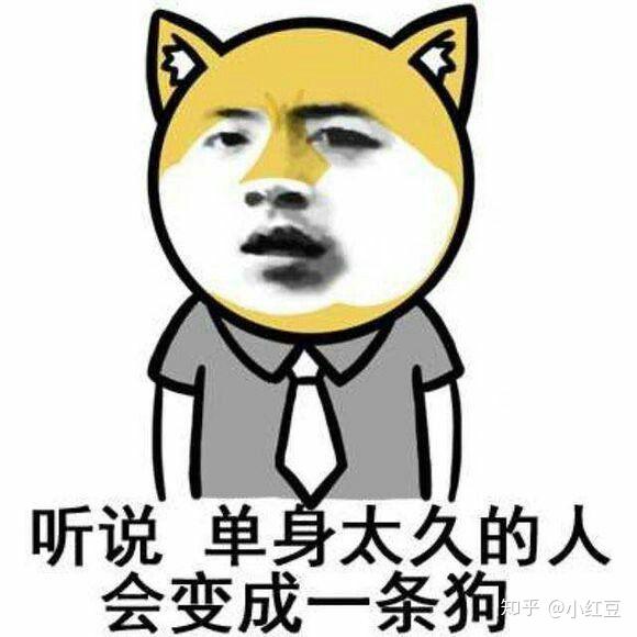 有没有很土或者特别的微信头像和签名看到第一眼就不想加的那种?