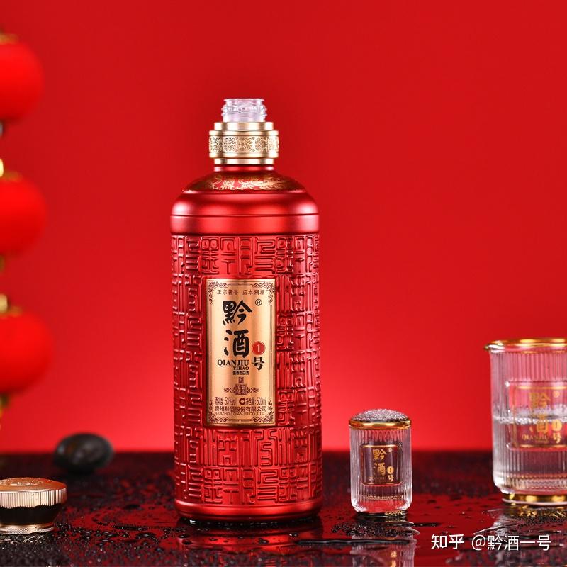 黔酒一号的野心