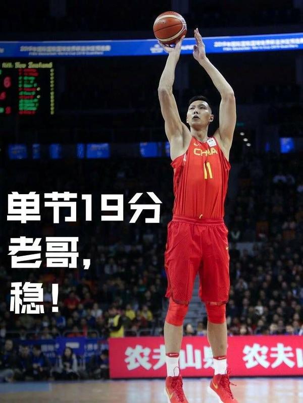 易建联的腋毛是被剔掉的?还是p掉的?还是压根儿就没有