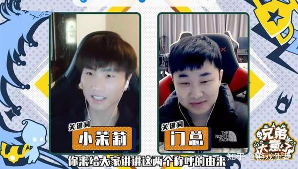 解说潇洒持续挖坑,出于对好朋友的信任,estar无铭被迫三连爆料.