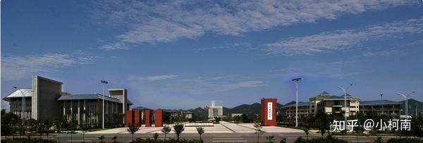 重庆师范大学