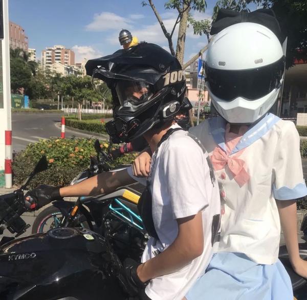 机车头像