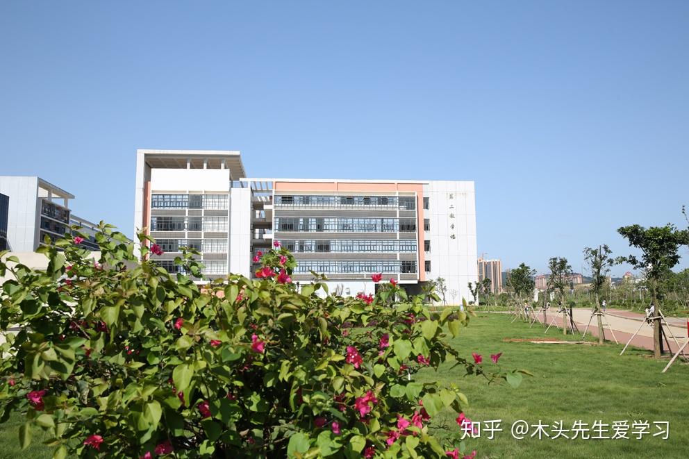 同意广西科技大学鹿山学院转设为柳州工学院