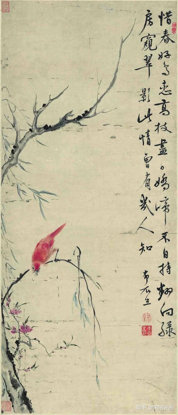清,华喦《高枝好鸟图》(天津博物馆藏)