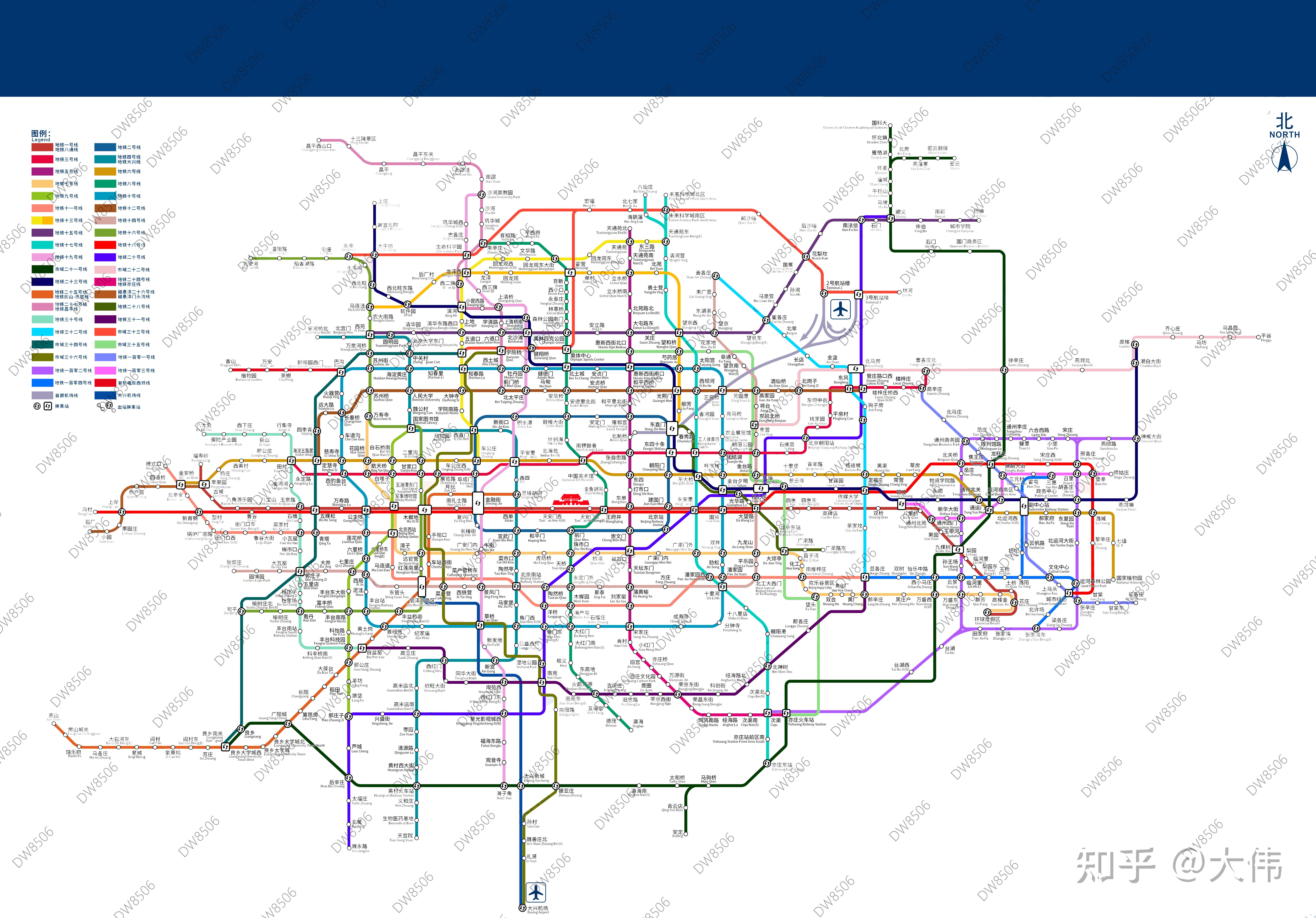 北京2035年地铁规划仅参考示意