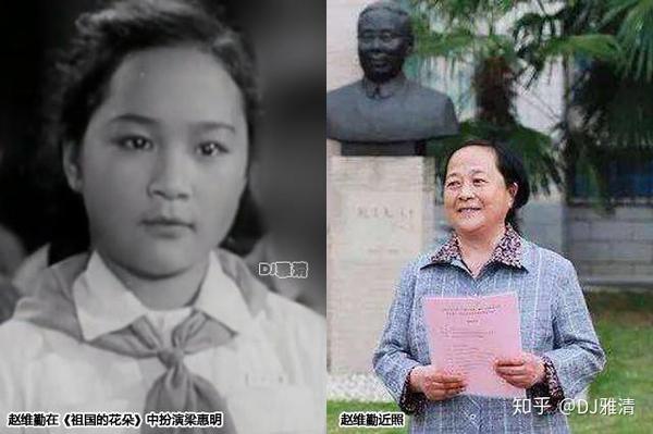 50年代小童星今昔照,长大后都改变了模样,如今宁和74岁,吕大渝76岁