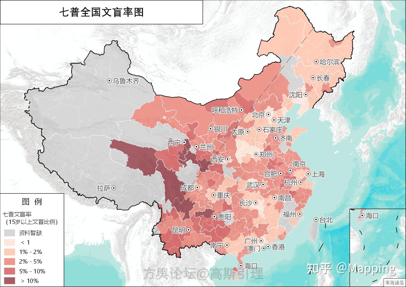 第七次人口普查地市级专题图