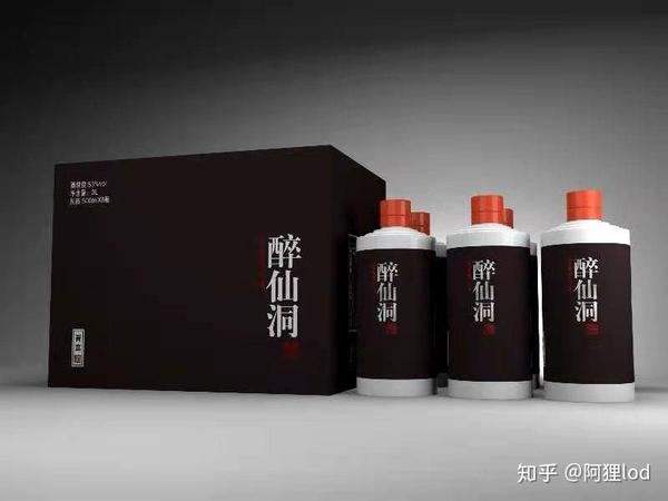 厦门卖酒女卖贵州酒