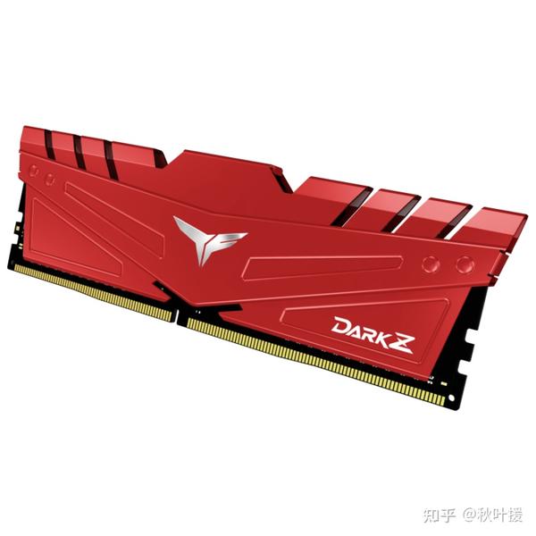 固态:金士顿kc2500 1tb