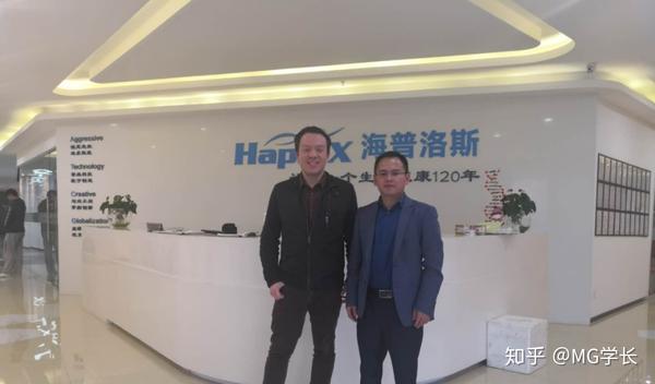 会面深圳肿瘤液体活检巨头企业海普洛斯创始人许明炎博士