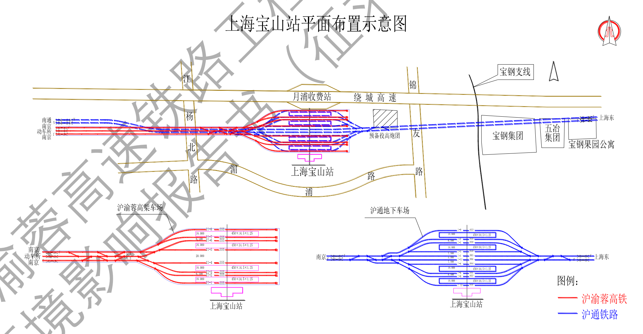 上海宝山站与之前上海交通委发布的沪渝蓉高铁上海段选线专项规划差不