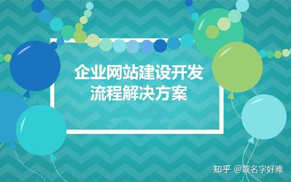 网站关键词库是0_网站关键词_《seo关键解码:网站营销与搜索引擎优化》下载