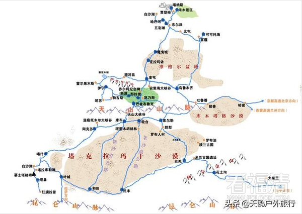 疫情下的新疆,现在还好吗?----乌鲁木齐解封过程生活面面观(2020.08.