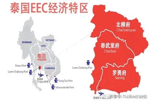 东部经济走廊特区地域范围包括泰国在东部沿海的北柳府,春武里和罗勇