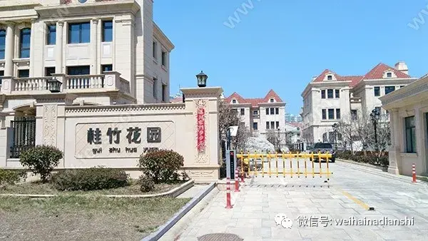 桂竹花园皇冠北区海峰路以北,海滨南路以东部分为皇冠北区,北部与环翠