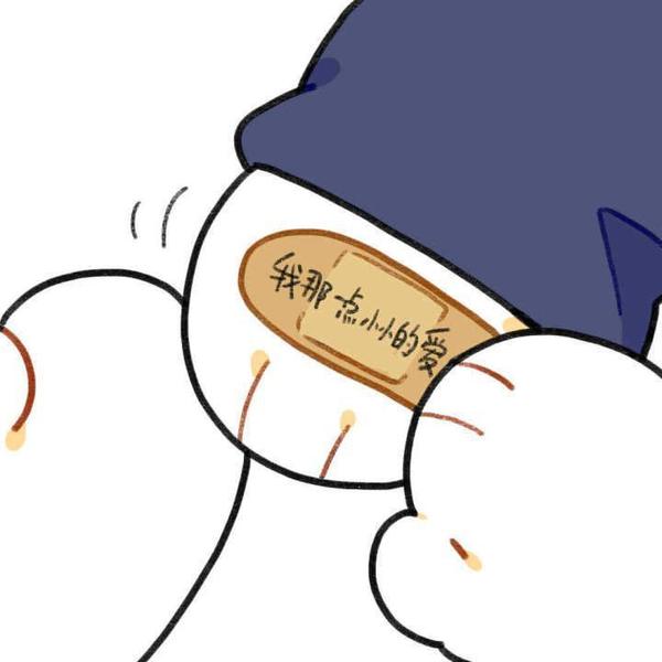 有这些头像,再也不会有人说我土里土气了!(情侣头像)