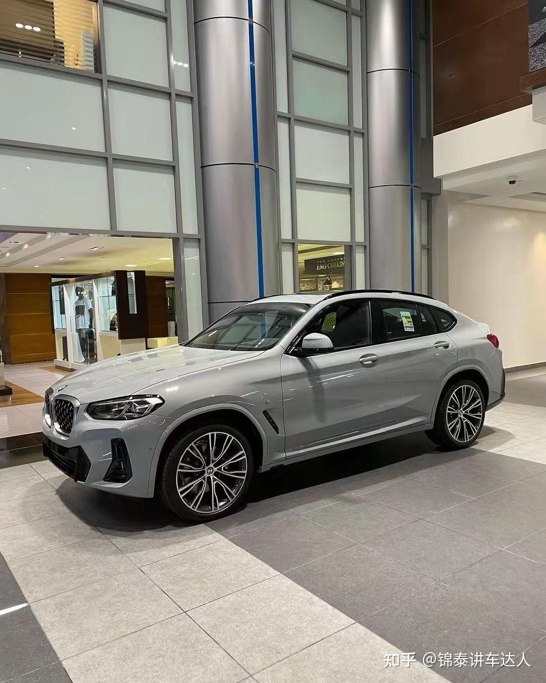 新bmw x4 | 布鲁克林灰