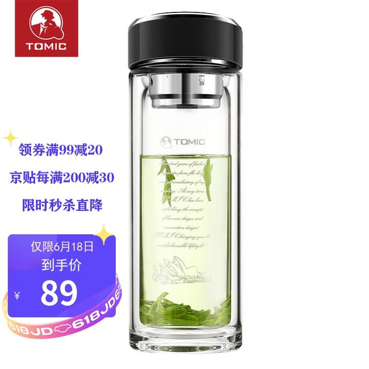 原价￥ 129 现价 ￥ 109 特美刻(tomic)双层玻璃杯男商务玻璃水杯透明