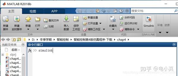 MATLAB的Simulink使用及实例 知乎