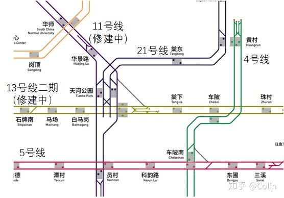 穿行山中的地铁——广州地铁21号线运转