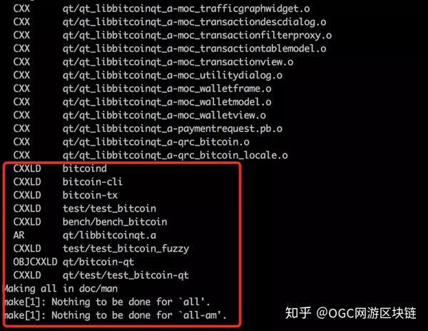 从零开始学习区块链技术一从源代码编译比特币