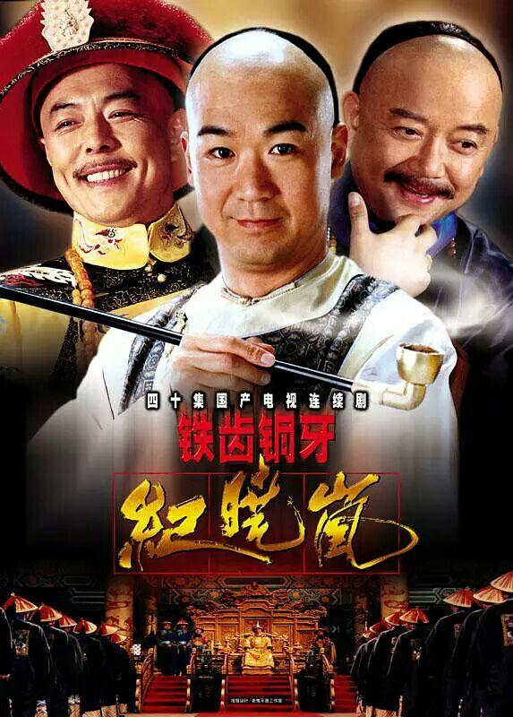 内地影视作品有那些经典台词对白?