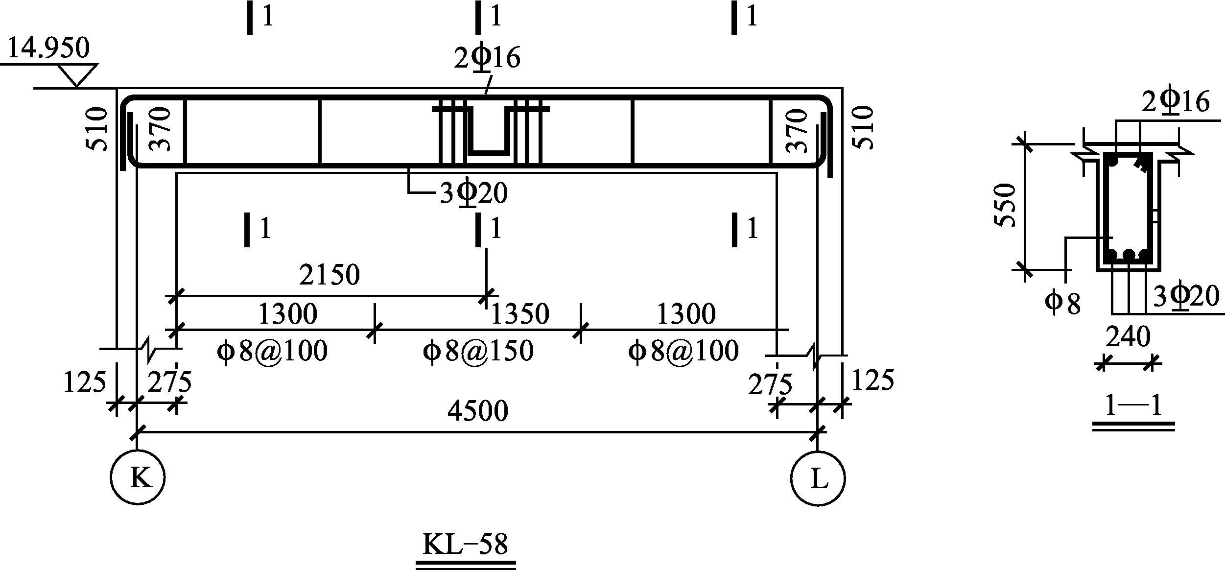 3 建筑工程施工图概述 - 平法钢筋识图方法与实例