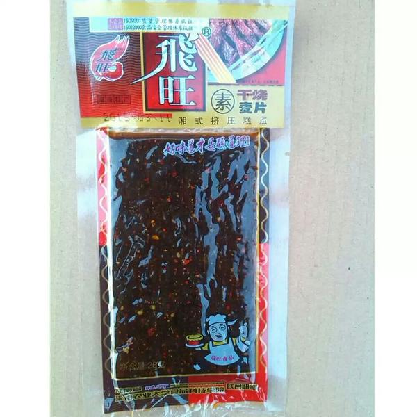 90年代以来,有什么曾流行的东西现在几乎消失了?
