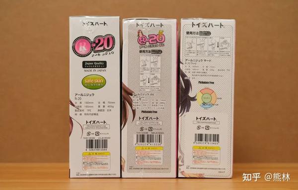 开箱日本飞机杯对子哈特值得推荐吗?
