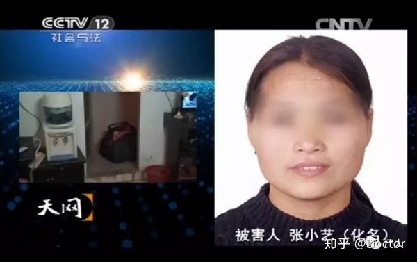 大案纪实:广州招待所306号房间离奇分尸案