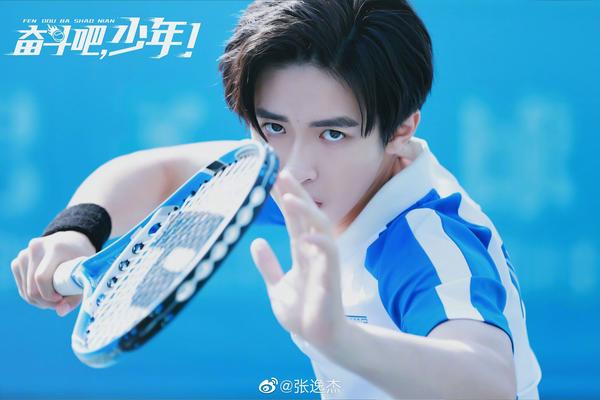 奋斗吧少年卓治