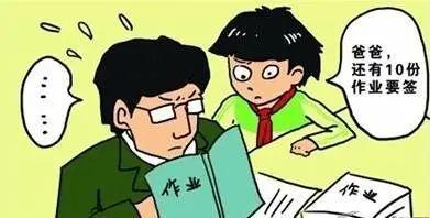 幼儿园老师教案怎么批阅_教案批阅模板_批阅教案评语