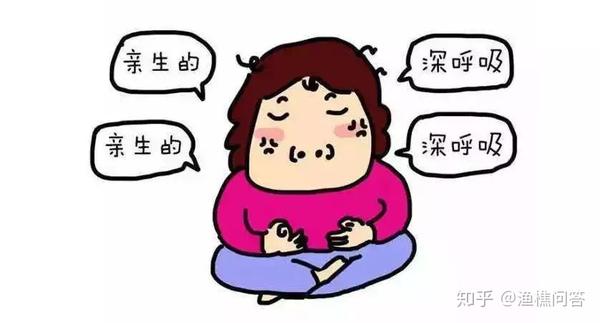 陪孩子做作业被气出"内伤"者,更是大有人在.