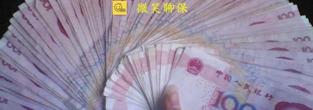 拿出一万块立个flag!