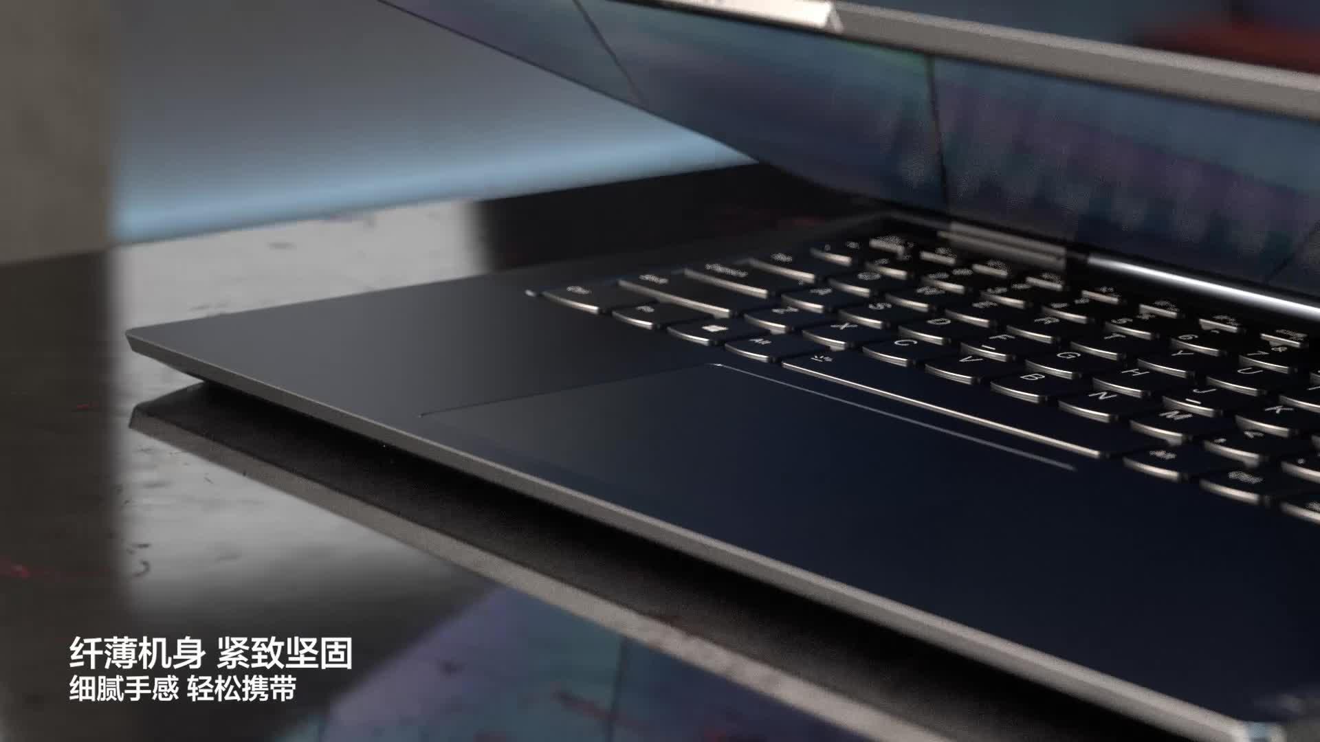 如何评价yoga 14c?