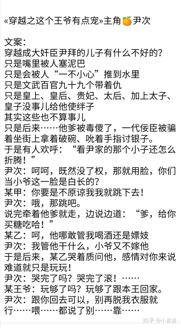 bl 来领 txt全文已有 来领 来领 来领