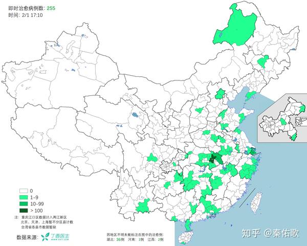 新型冠状病毒肺炎疫情分布图(每日更新)(含中国/全球