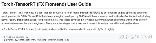 FX2TRT Pytorch转TensorRT新方式 实践torch fx第三篇 知乎