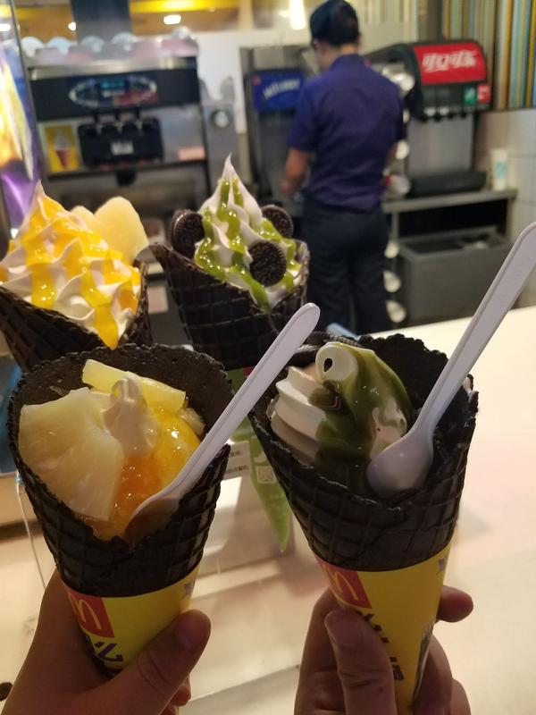 麦当劳那么大甜筒怎么样?