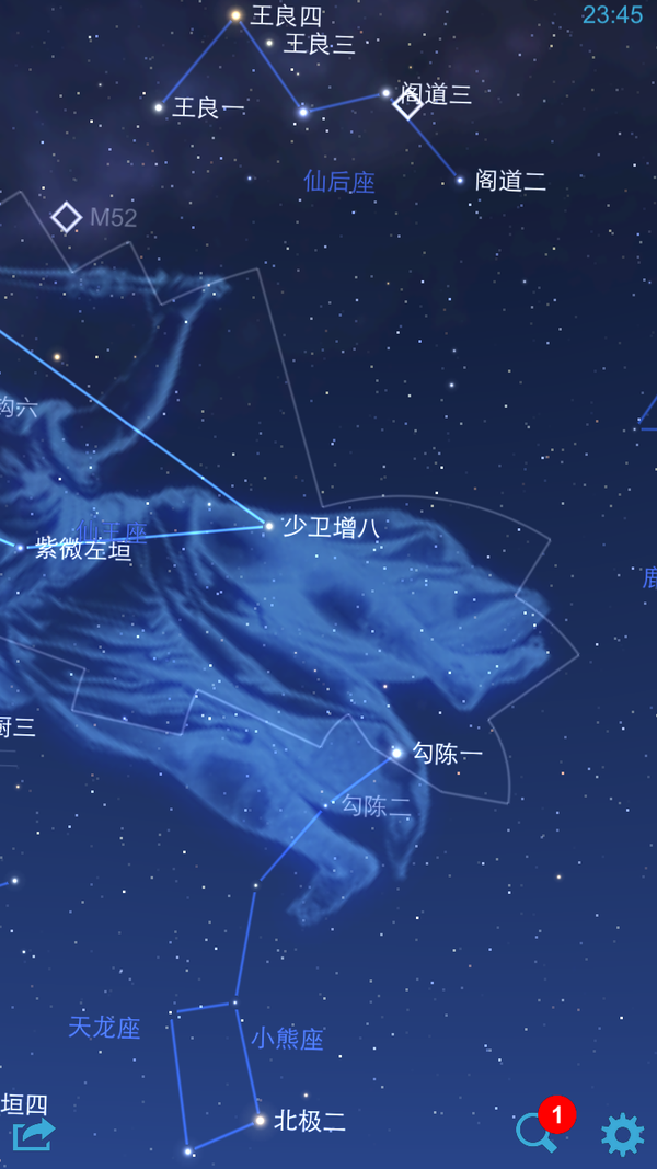 怎样识别北极星?