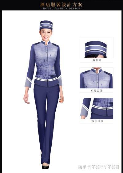 酒店门童制服设计欧式行李生服装设计
