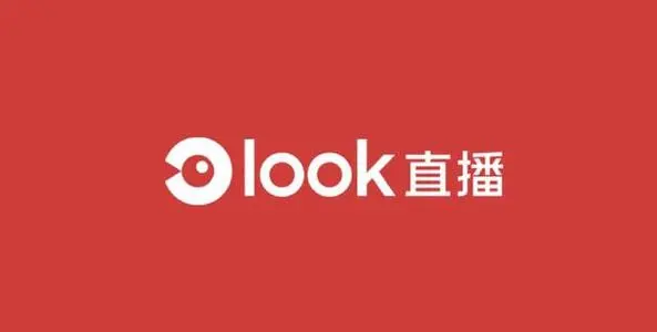 look直播公会入驻