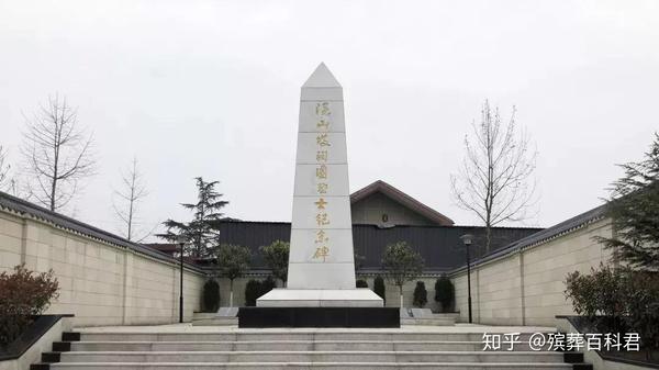 院山坡革命烈士陵园